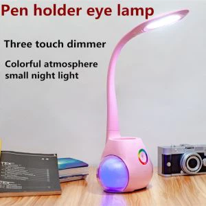 מנורת קריאה LED עם מכולה לעט ואור RGB